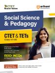 Arihant Social Science And Pedagogy For CTET And TETs Class VI-VIII Exam Latest Edition